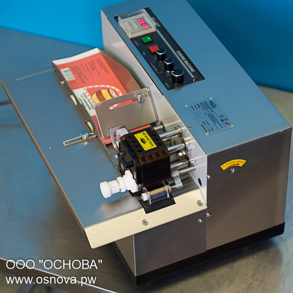 Den Fortabte Datter [1918] blogscoupon